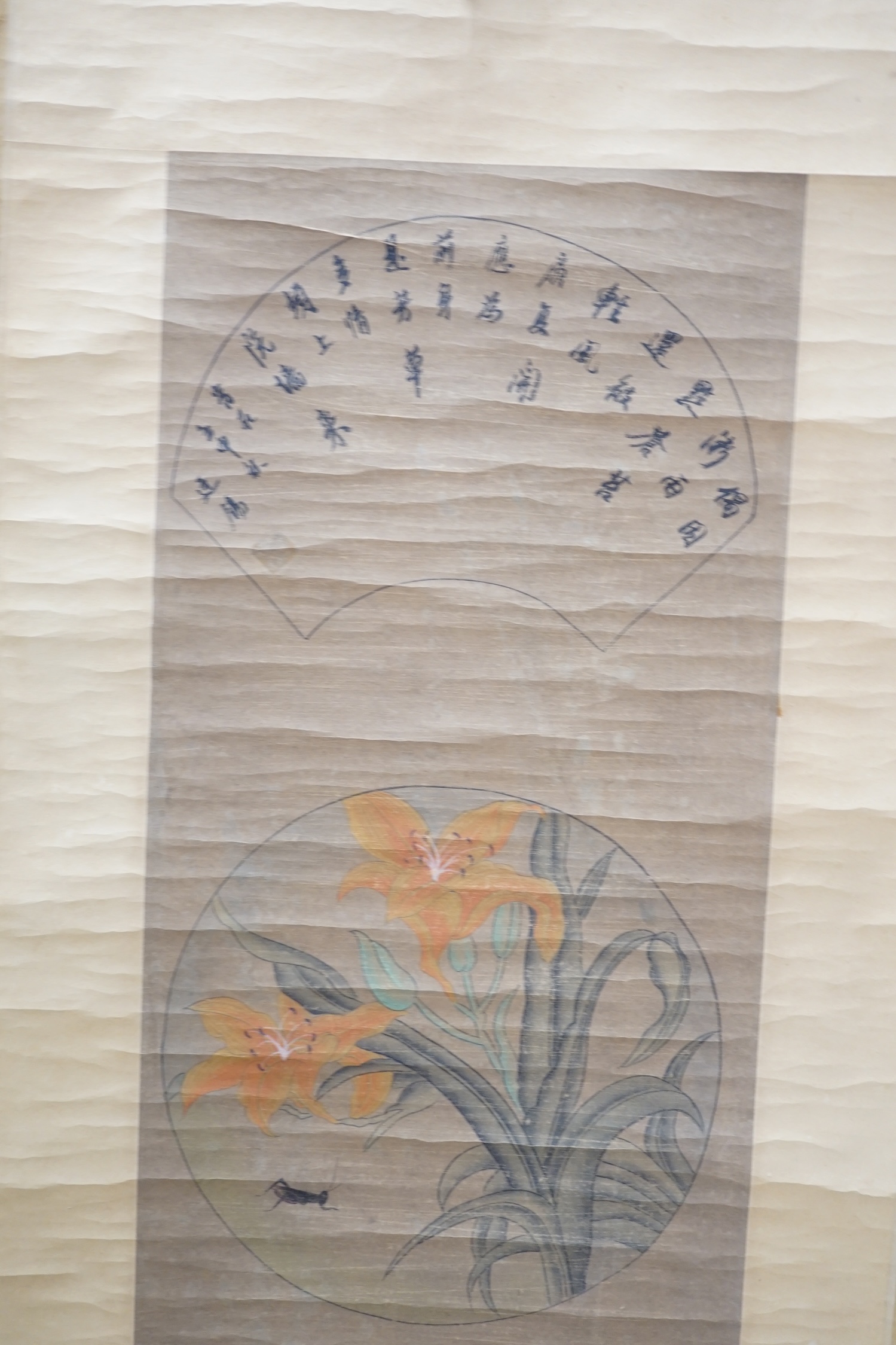 A pair of Chinese scroll pictures. Condition - fair